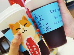 -天龙宝严素食馆(大兴善寺店)