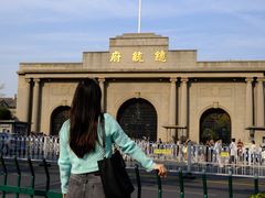 -南京中国近代史遗址博物馆(南京总统府)