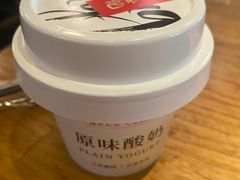 -长安记·大美陕菜(朝阳大悦城店)