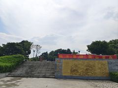-黄埔油麻山森林公园