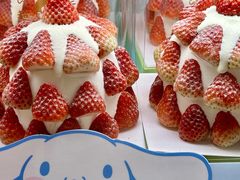 -超港·蛋糕面包(包河万达店)