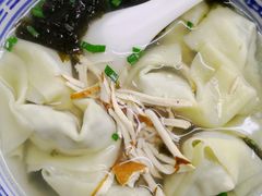 药芹肉馄饨-芦庄超王记(中桥店)