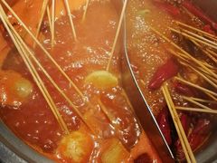 -班花麻辣烫(南京概念店)
