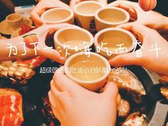 -蜀大侠火锅(四川北路店)