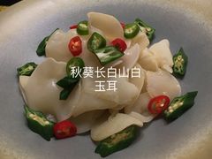 -颂福楼·南京菜(定淮门店)