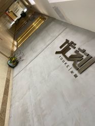 -优刻西服西装定制(金轮国际广场店)