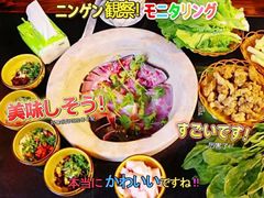 -抚仙湖生态石锅鱼野生菌(告庄店)