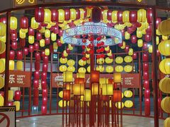 -重庆熙街