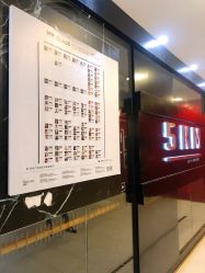 -5KM舞蹈街舞工作室