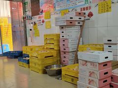 -老袁家蜜桃农场·阳山水蜜桃