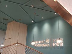 -椰客·海南椰子鸡(新塘永旺梦乐城店)