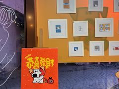 -方所(华润万象城店)