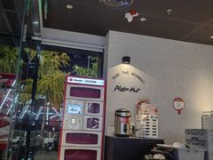 -必胜客(大兴店)