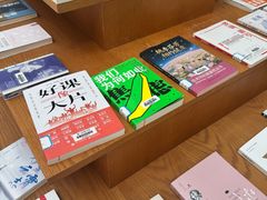 -厦门市图书馆(集美新城馆区)