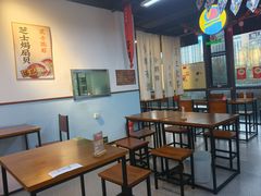 -炒豆合作社(磁器口店)