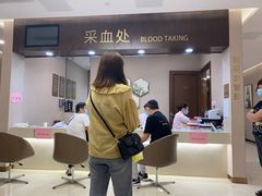 -瑞慈体检上海陆家嘴机构