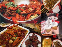 -阿青龙虾(新城店)