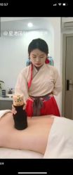 -星港国际·Skin皮肤专研·皮肤管理