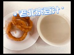 豆汁-老磁器口豆汁店(天坛店)