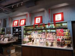 -方所(华润万象城店)