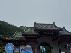 -佛爷洞旅游景区