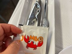 -珍宝海鲜(东海岸海鲜中心)