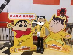 -润园四季椰子鸡火锅(欢乐海岸店)