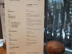 -天水蔬食料理(树德之光店)