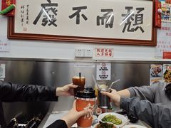 -颓记茶餐厅(美景总店)