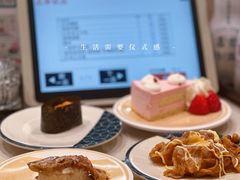 -滨寿司(新街口中央商场店)