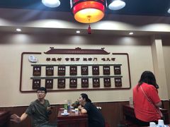 -九河居(荔湾路店)