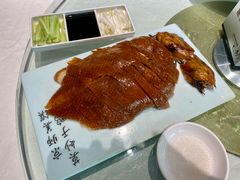 -便宜坊烤鸭店(贵园里店)