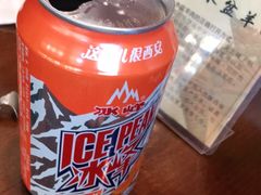 -长安后宰门水盆羊肉(新都心店)