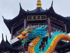 -豫园