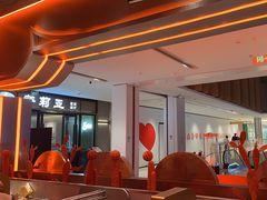 -西塔老太太泥炉烤肉(苏州大悦城店)