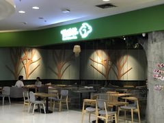 -仙踪林(惠润广场店)