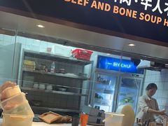 -牛人日志·鲜牛肉骨汤火锅(万科里瑧店)
