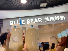 门面-兰熊鲜奶(西直门凯德mall店)