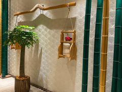 -田舍家Inakaya(天汇igc店)