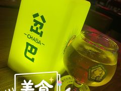 -岔巴精酿啤酒餐吧(南屏街店)