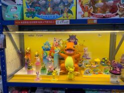 -逝水玩具折扣店