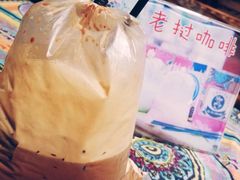 -半坡九号老挝冰咖啡