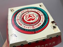 -塔斯汀中国汉堡(徐汇汇京广场店)