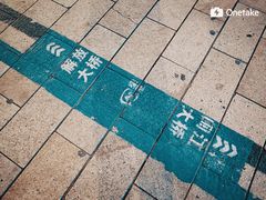 -闽江夜游台江旅游码头