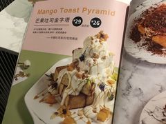 -卡朋西餐(大信新都汇店)
