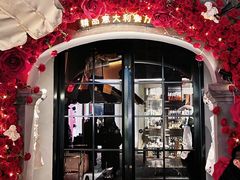 -IL TEATRO 精品意大利餐厅