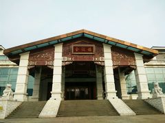 -北京宽沟会议中心