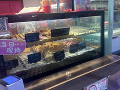 -粉粉乐鲷鱼烧(美罗城店)