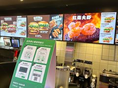 -汉堡王(徐汇绿地缤纷店)