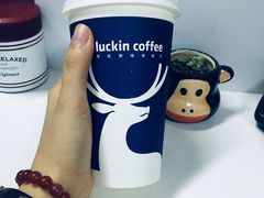 -瑞幸咖啡(时代TIT广场店)